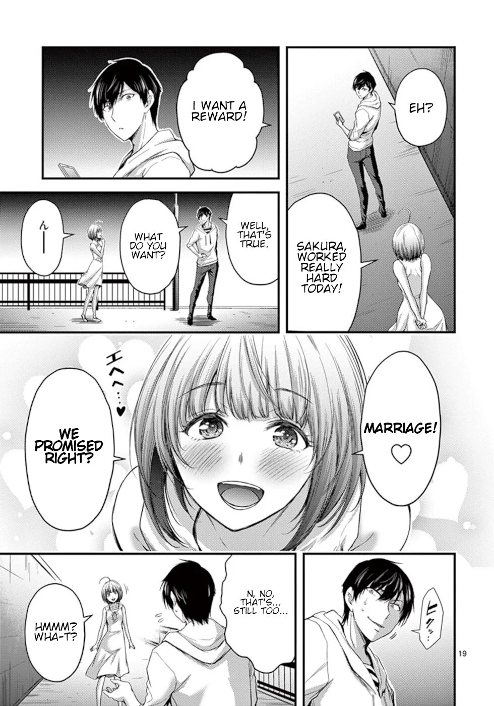 Page 19