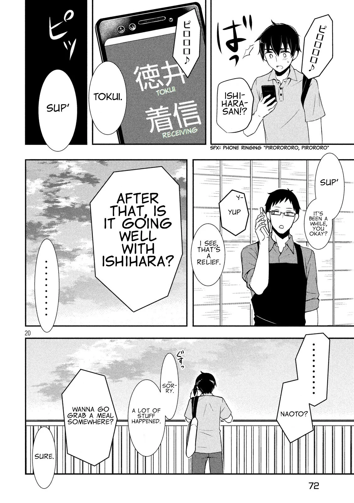 Page 19