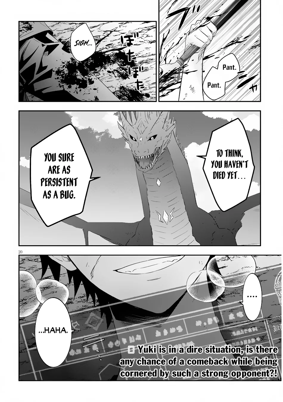 Page 20