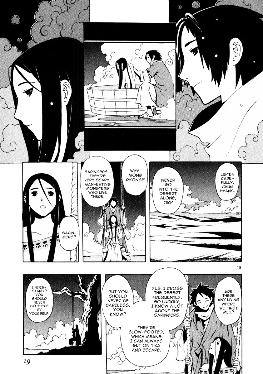 Page 19
