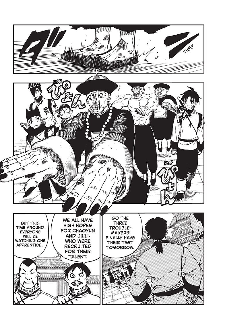 Page 20