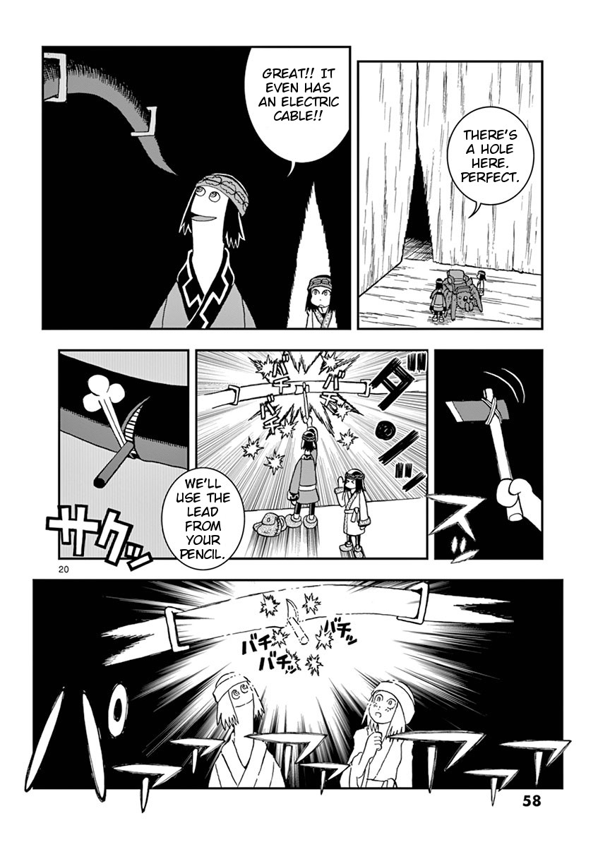 Page 20