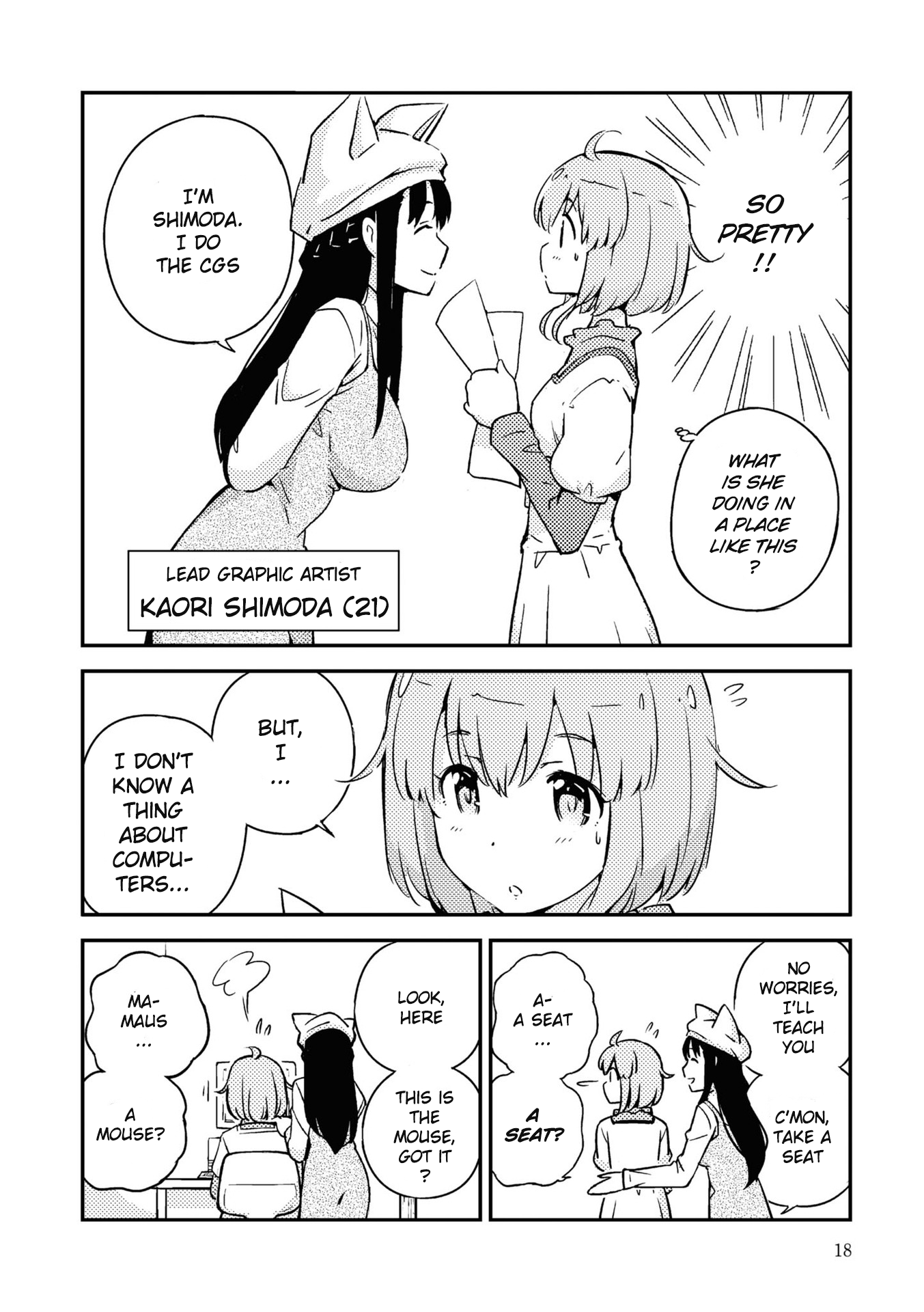 Page 20