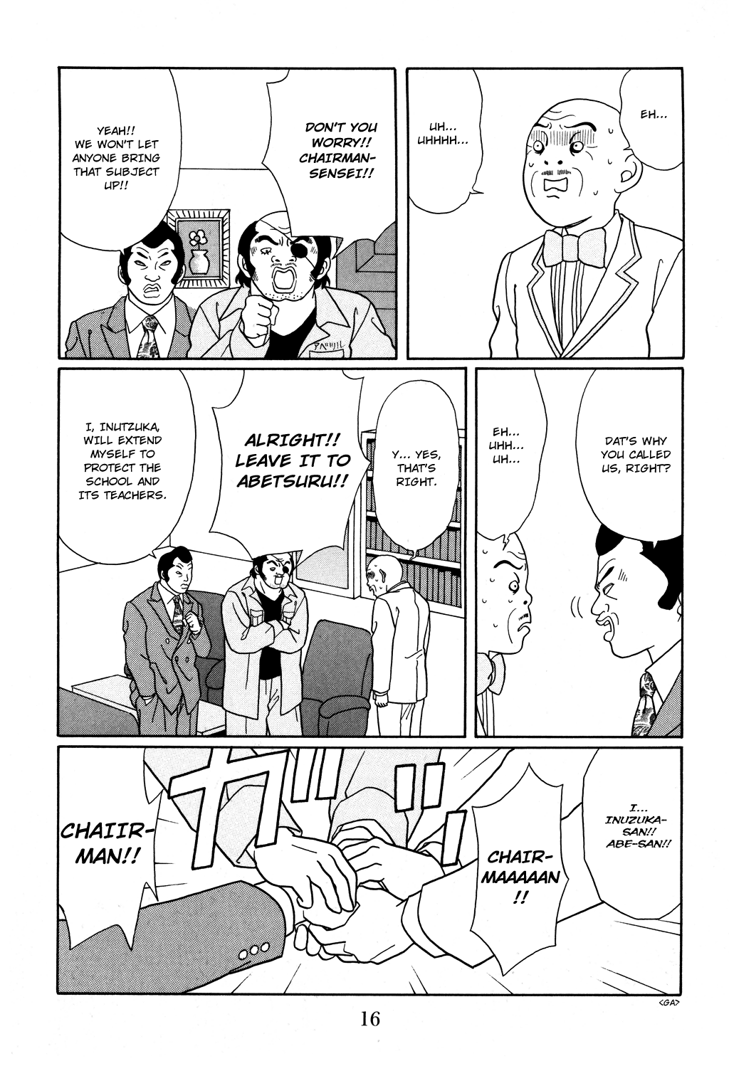 Page 19