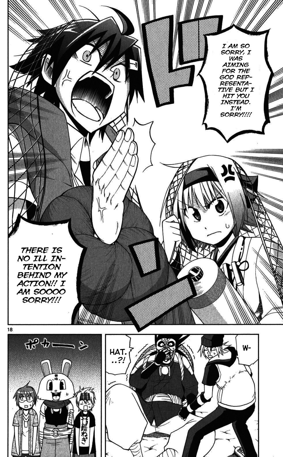 Page 19