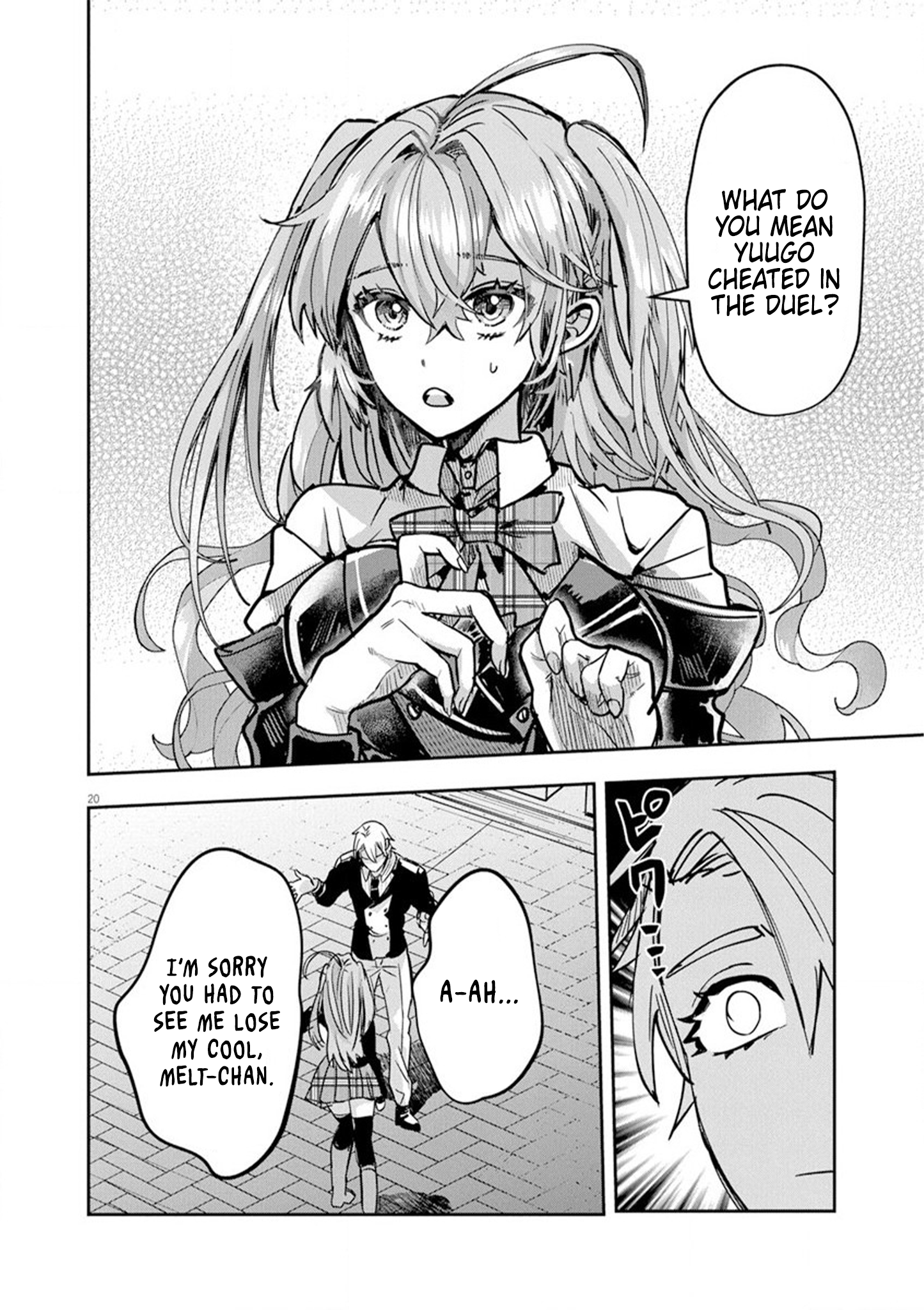 Page 20