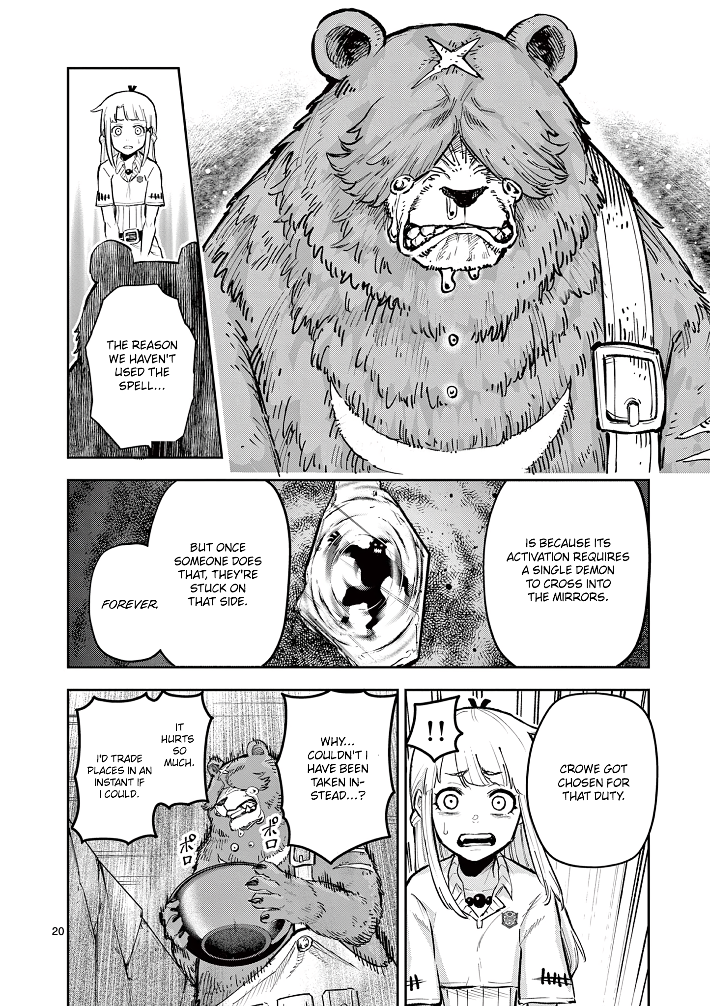 Page 20