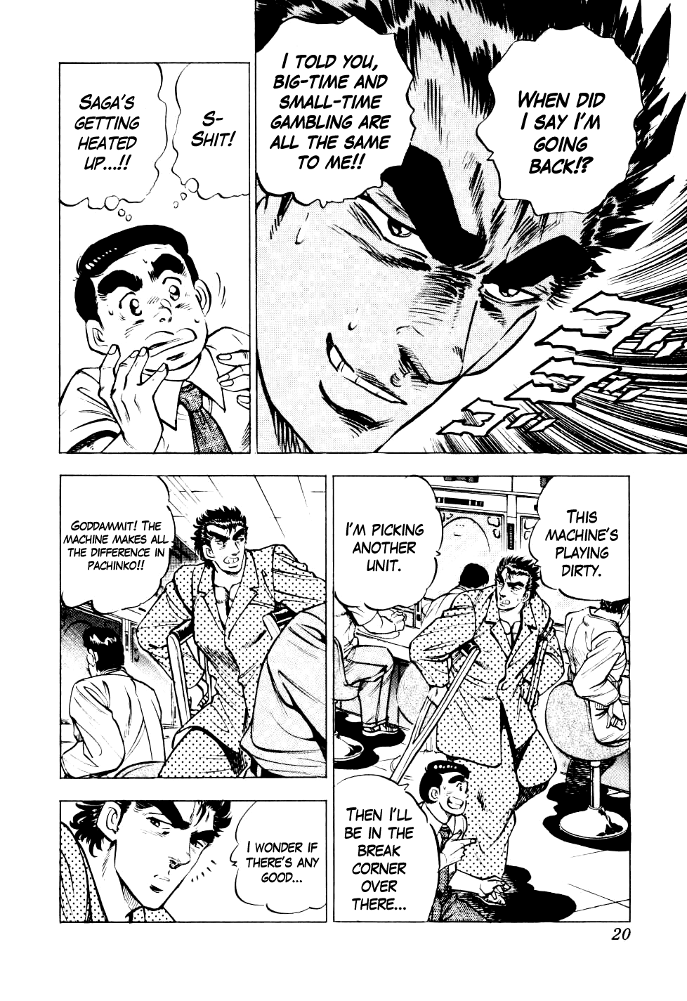 Page 20