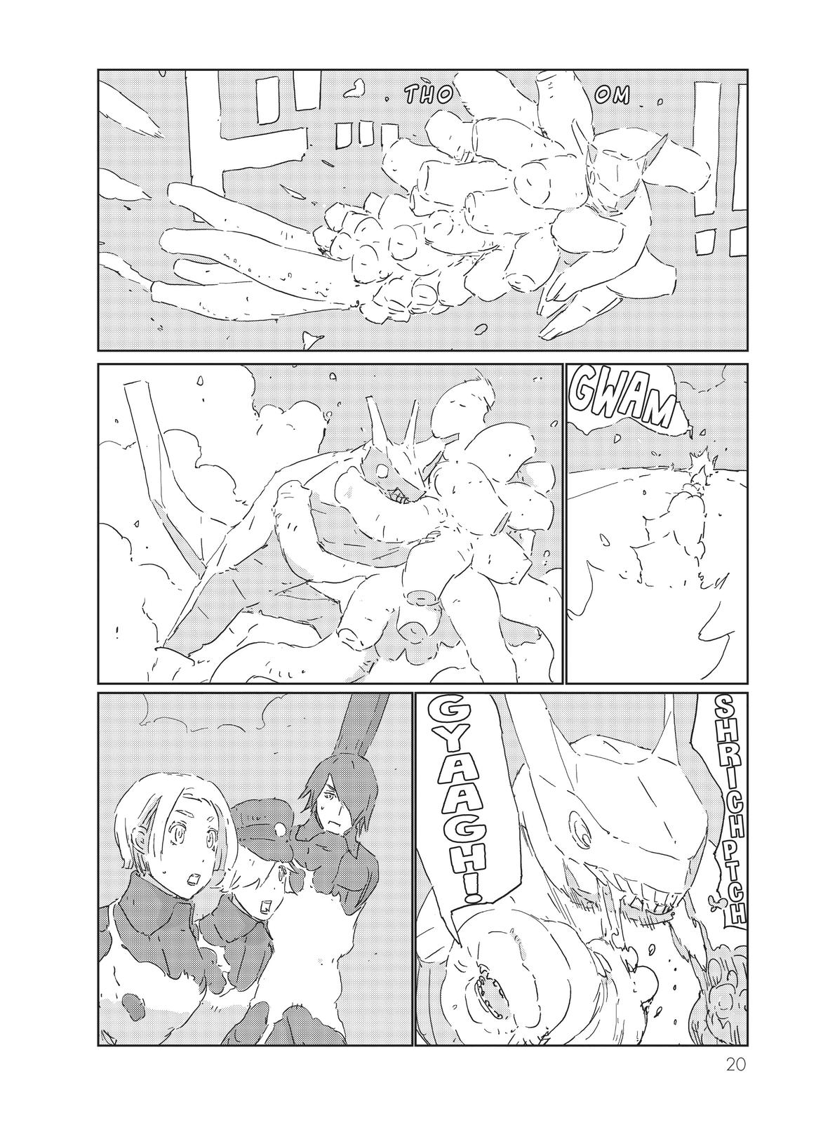Page 20
