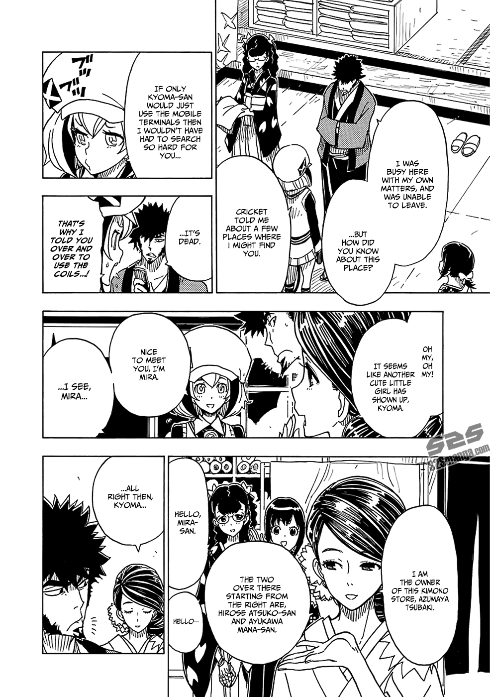 Page 19