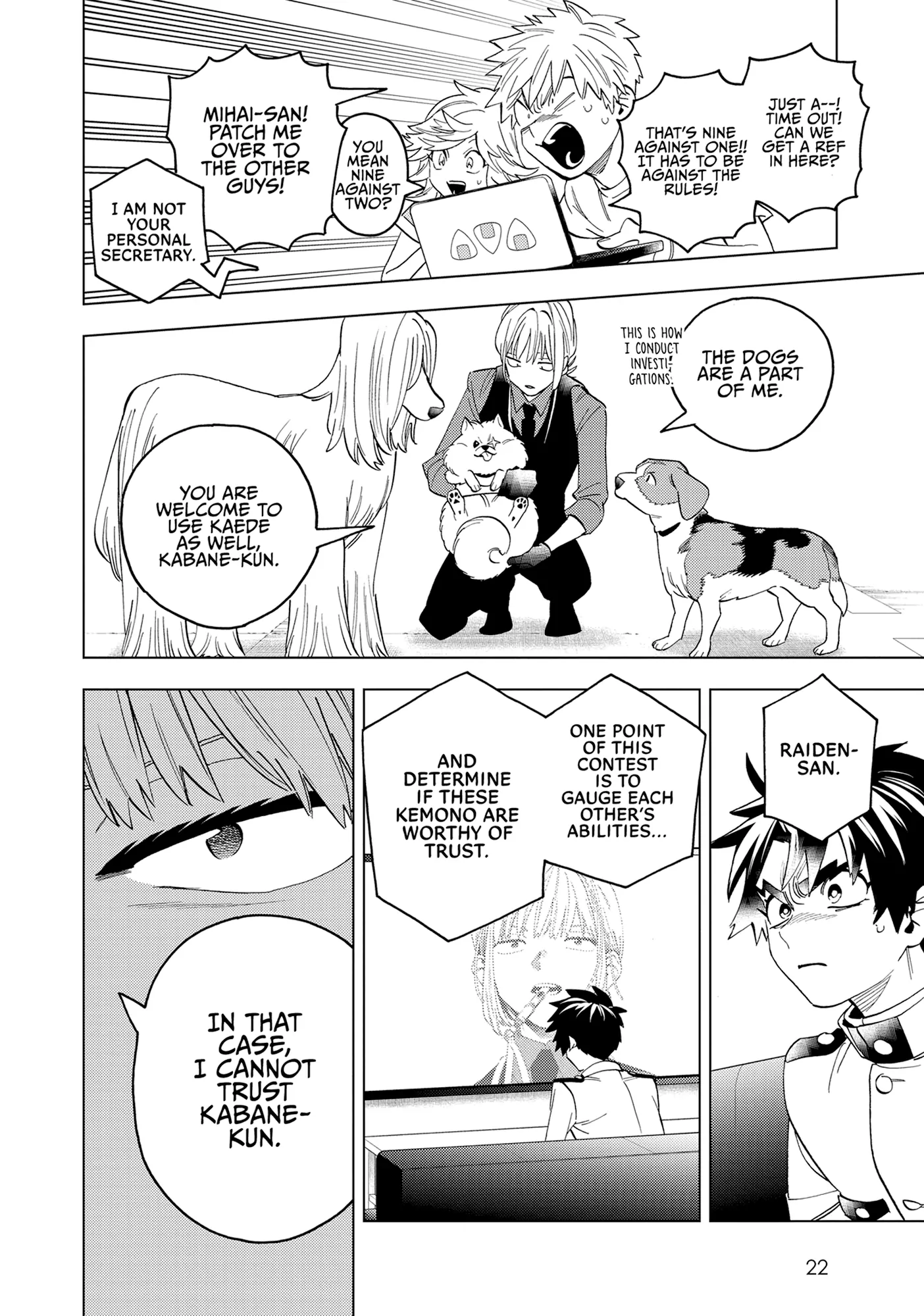 Page 20