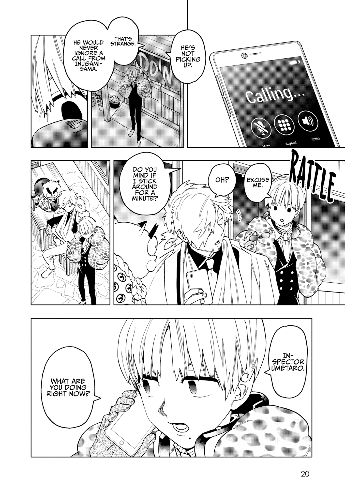 Page 20