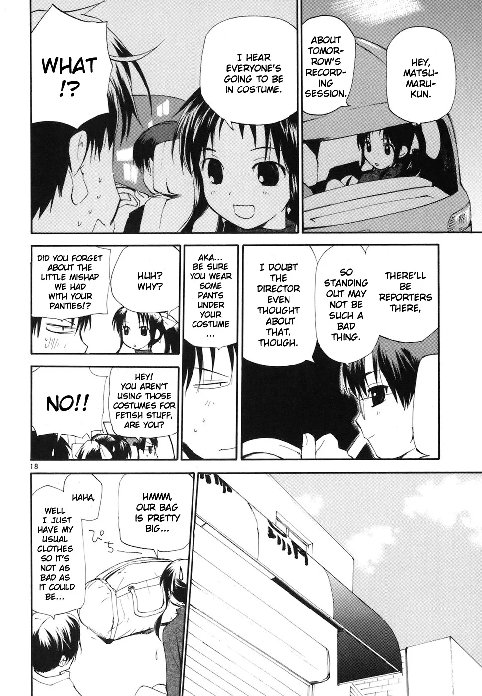 Page 19