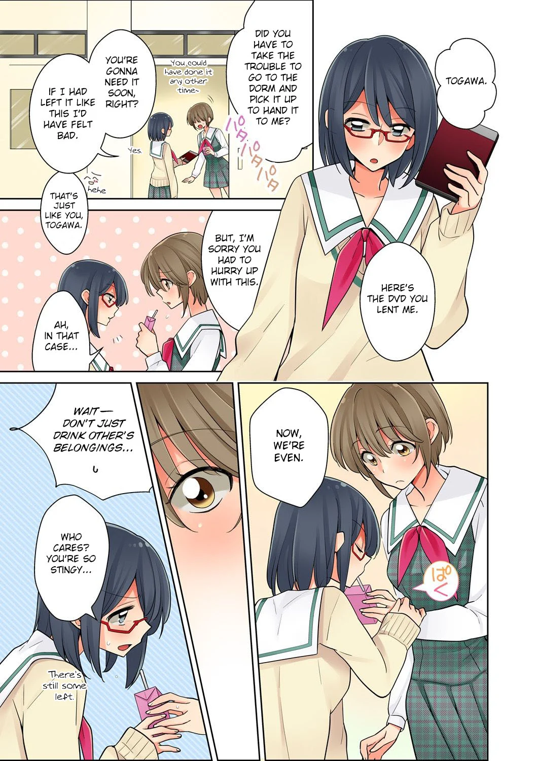 Page 19