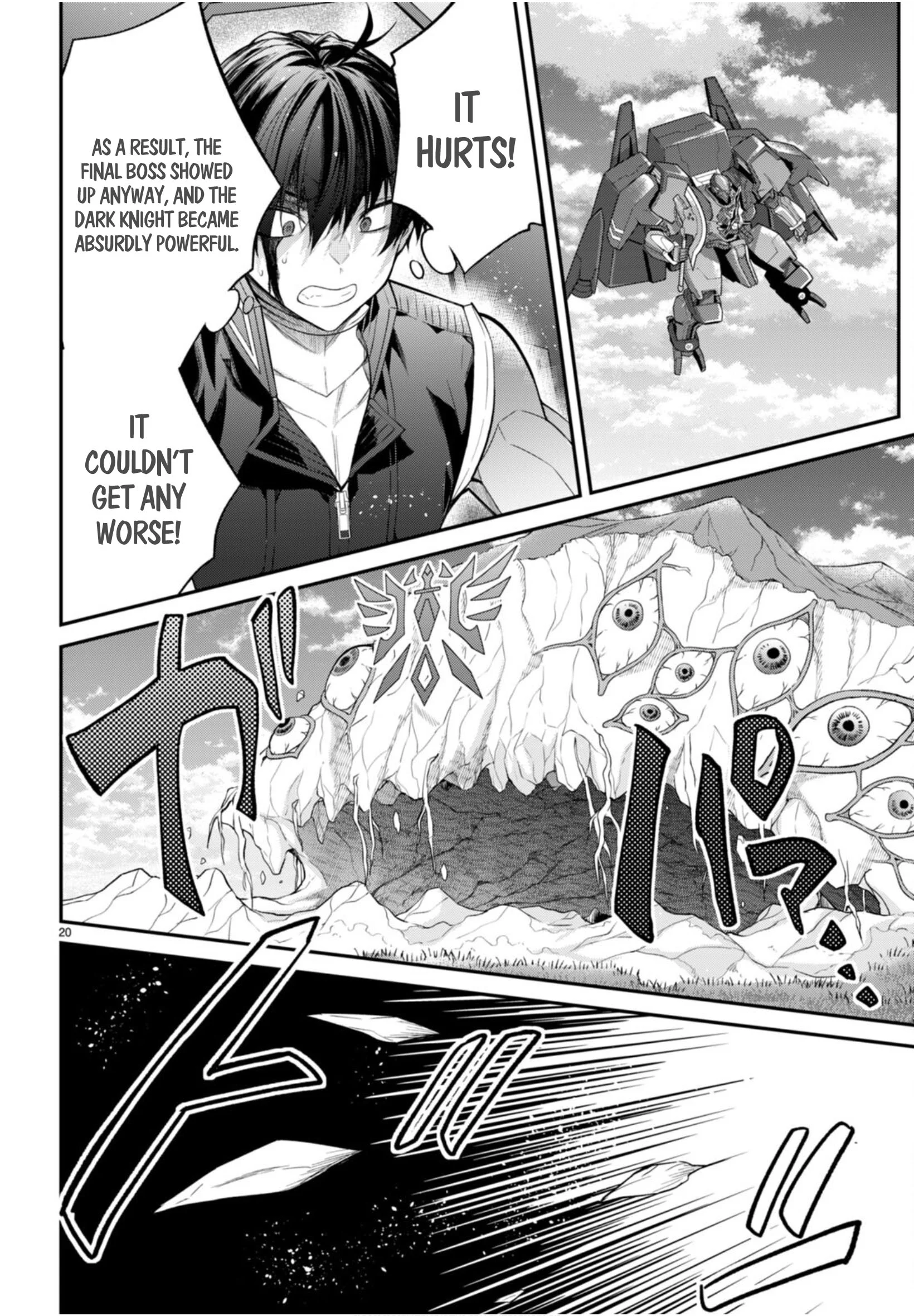 Page 20