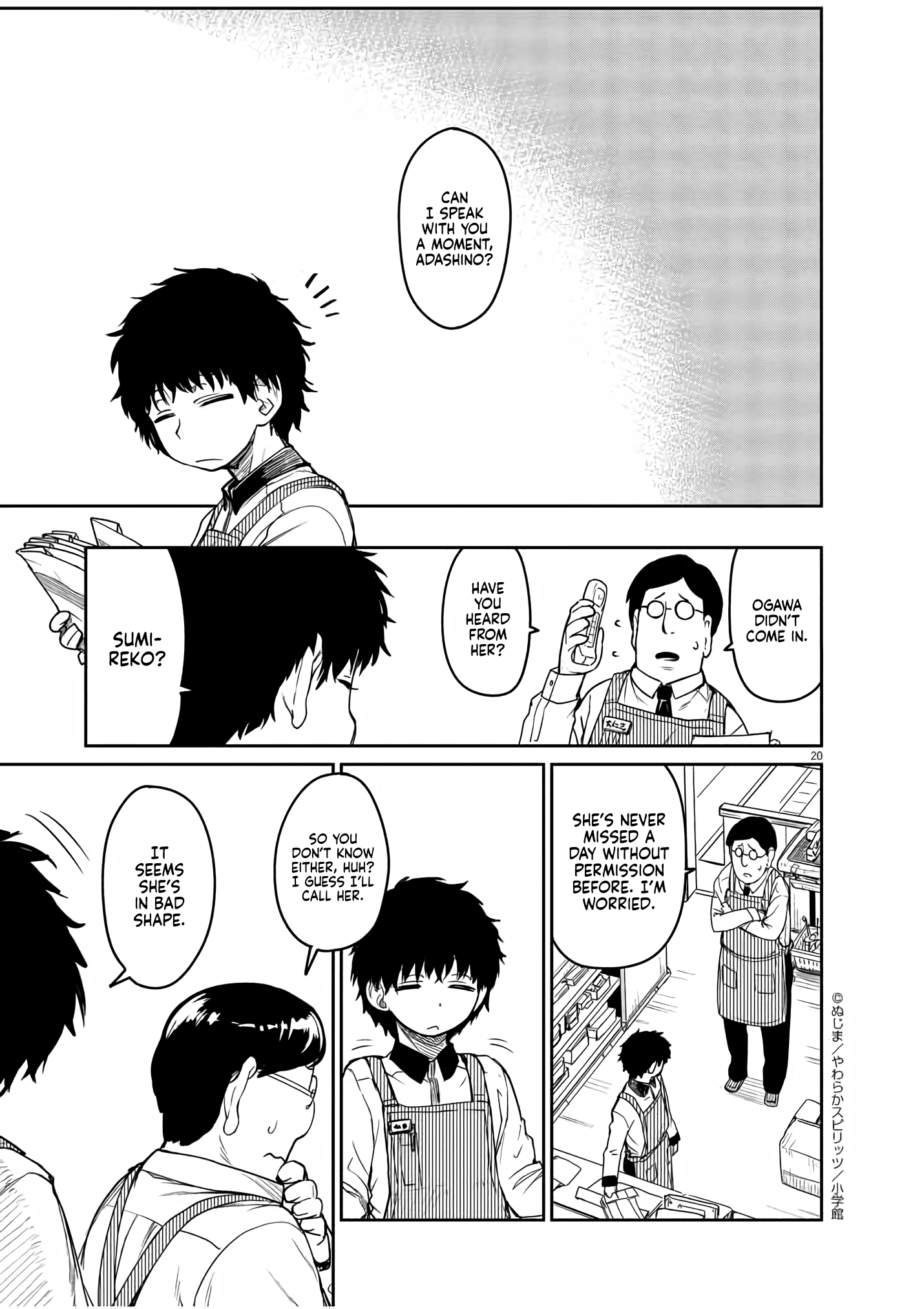 Page 19