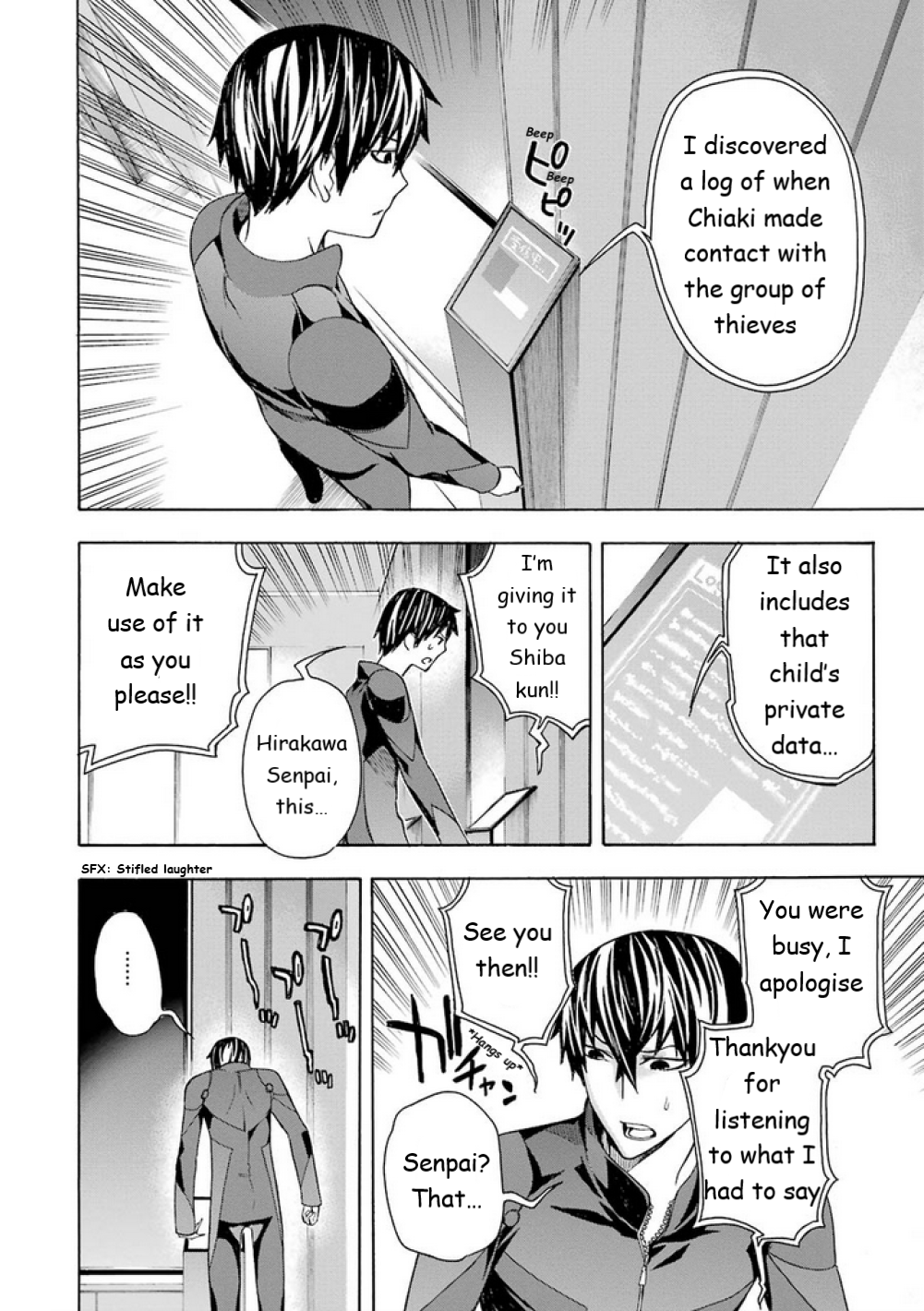 Page 19