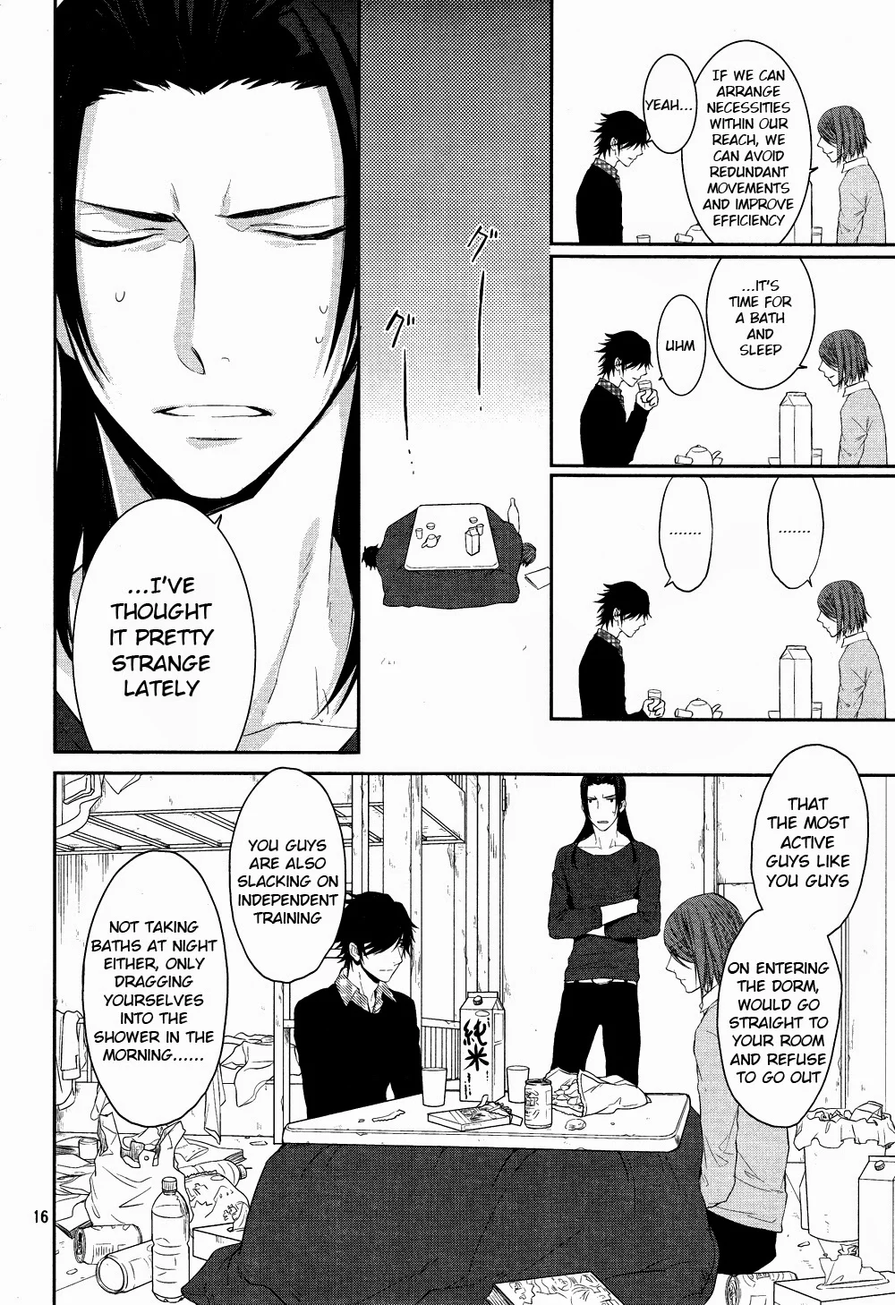 Page 19