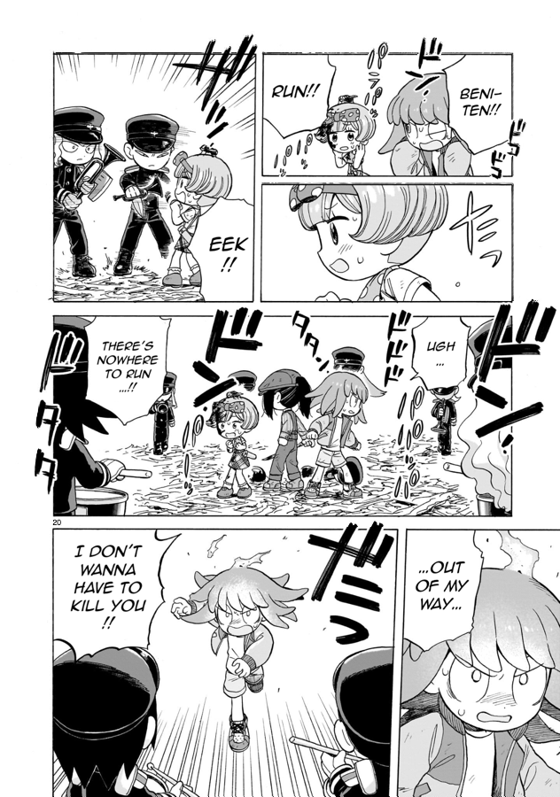 Page 20