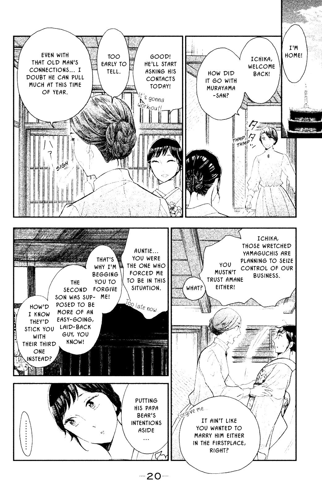 Page 20