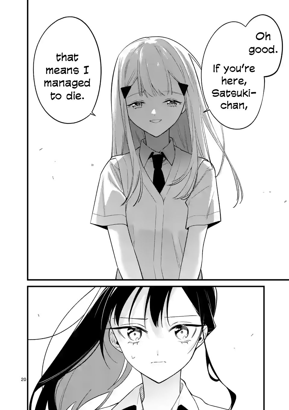 Page 20