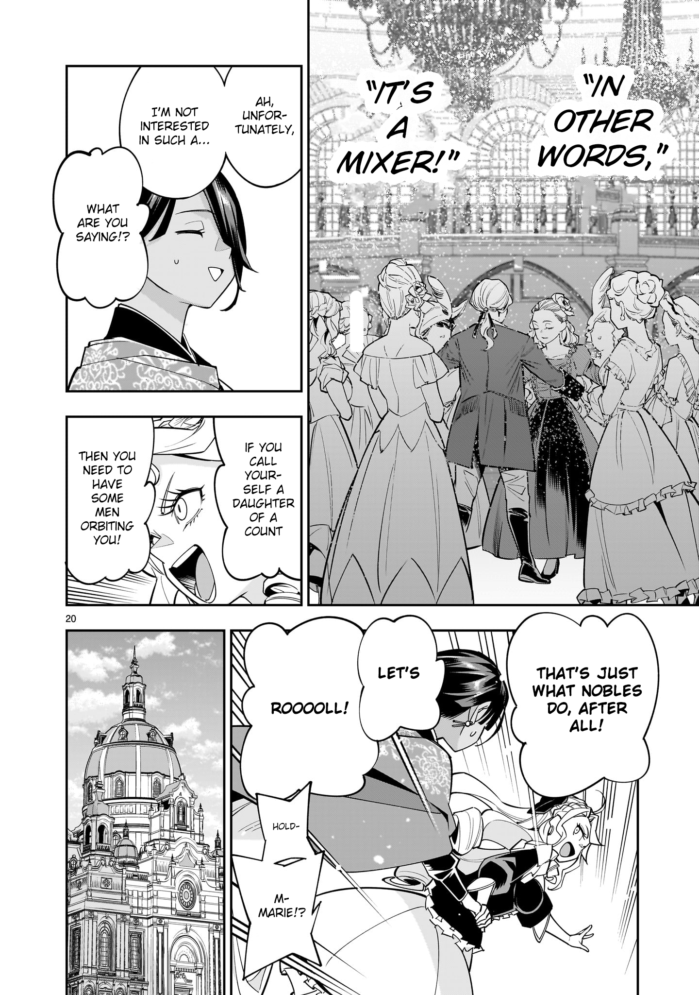 Page 20