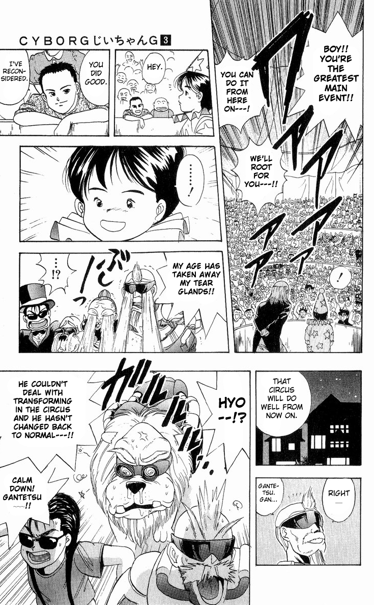 Page 19