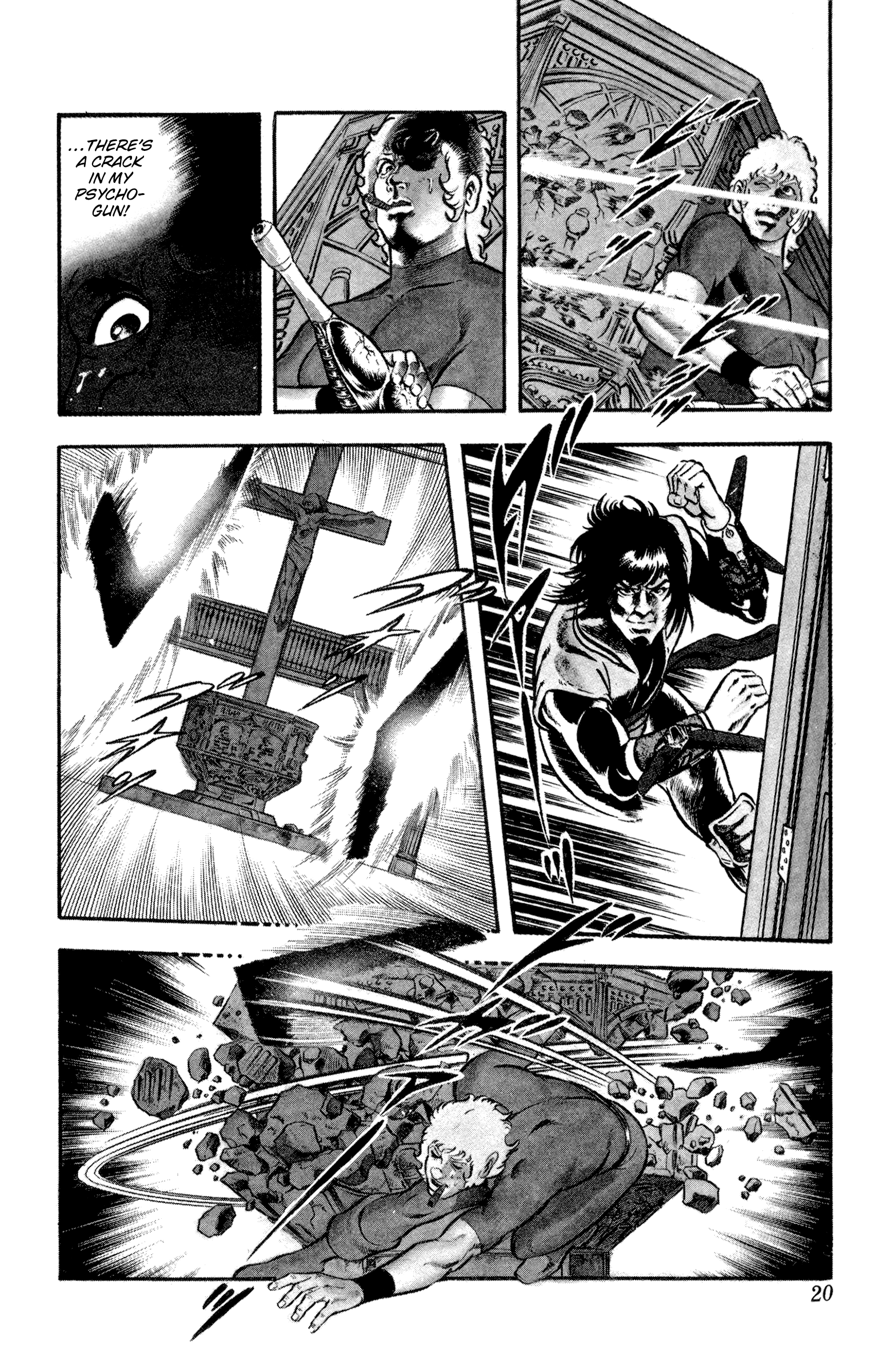 Page 20