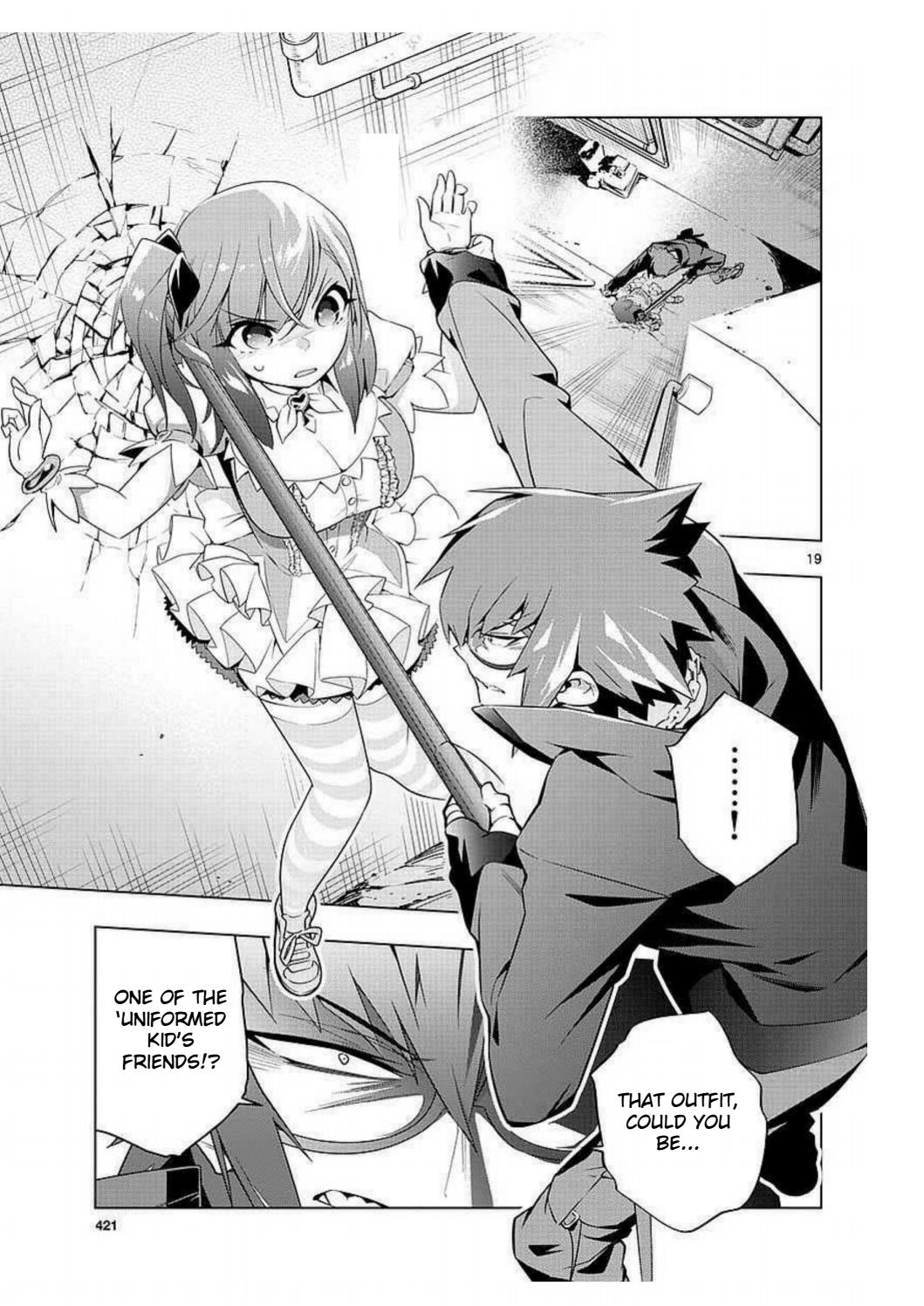 Page 19
