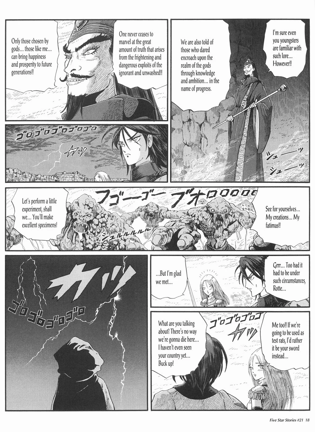 Page 19