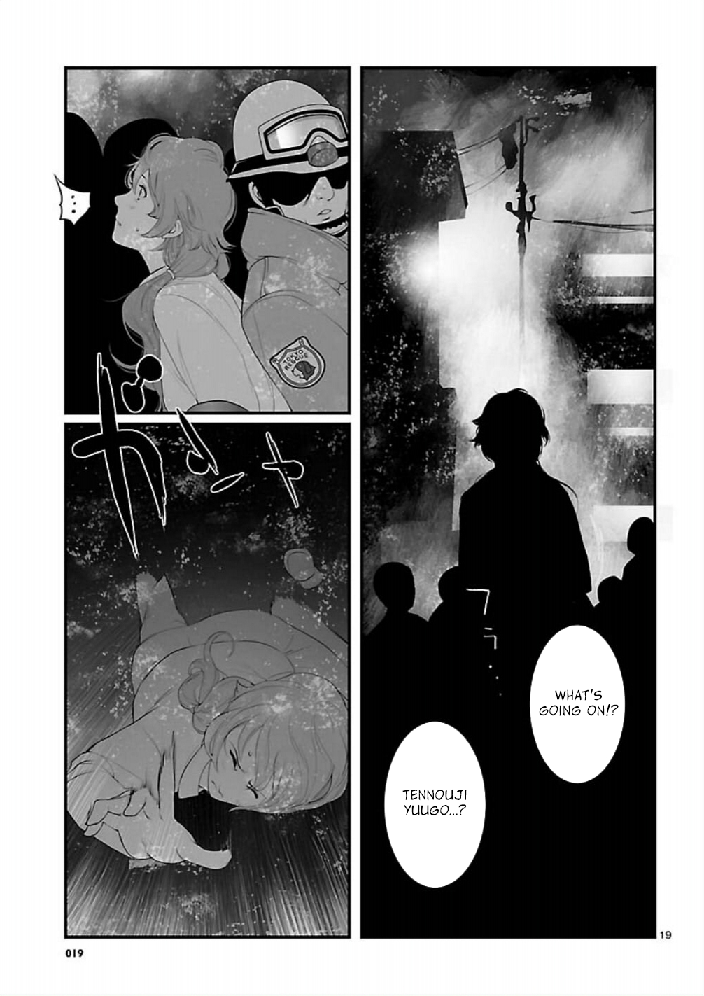 Page 19