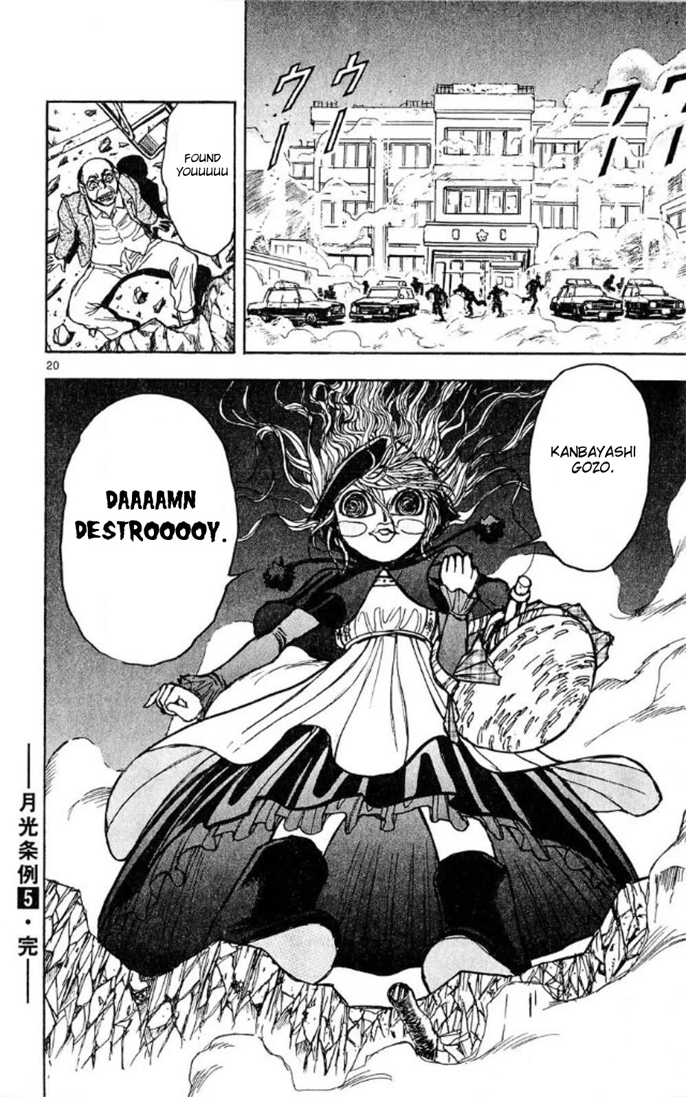 Page 19