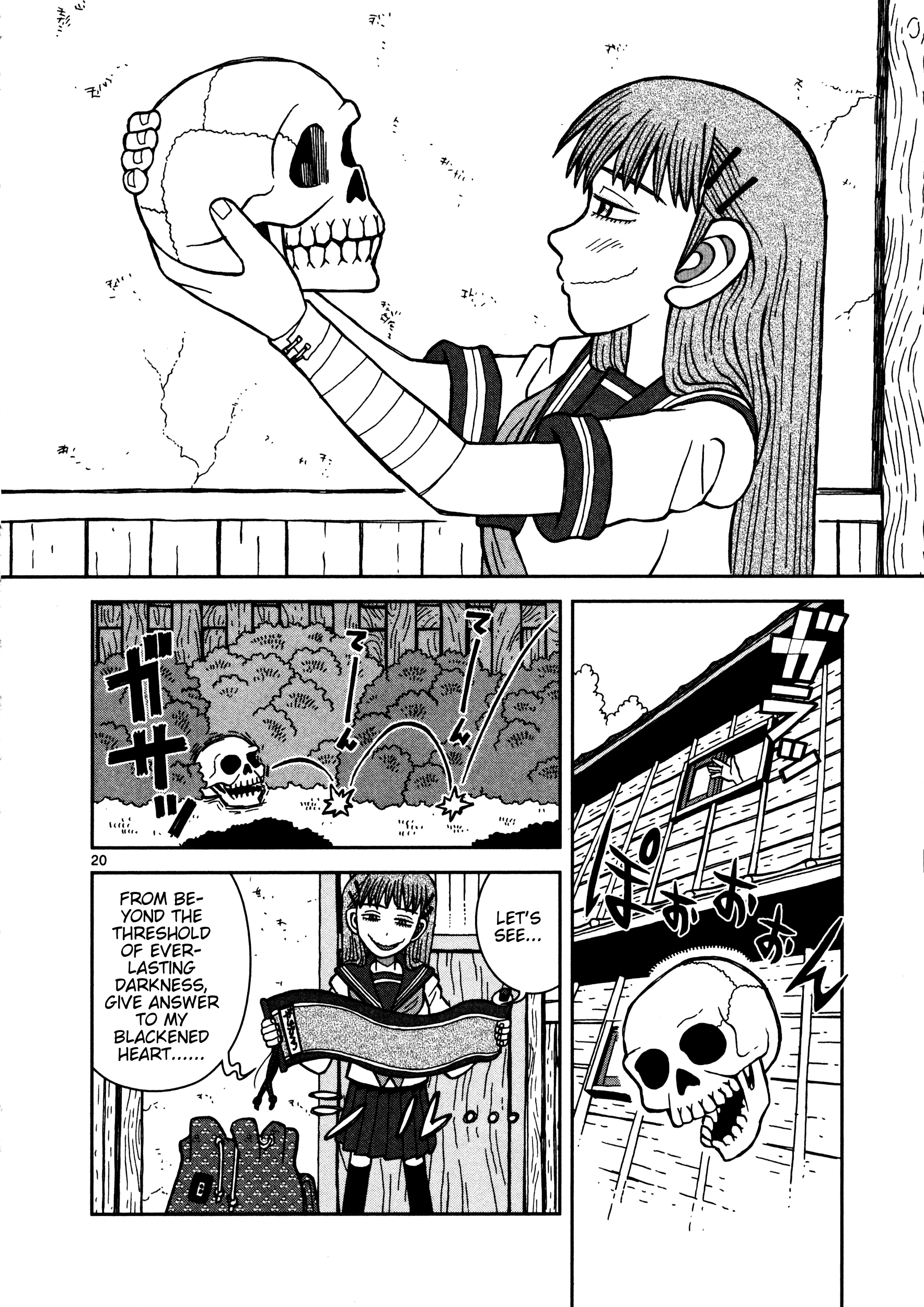 Page 20