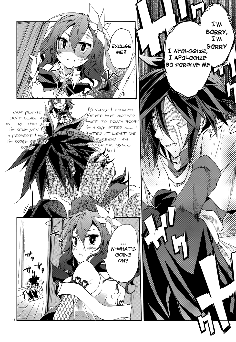 Page 20