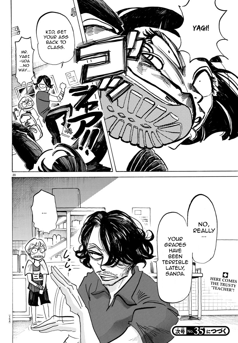 Page 20