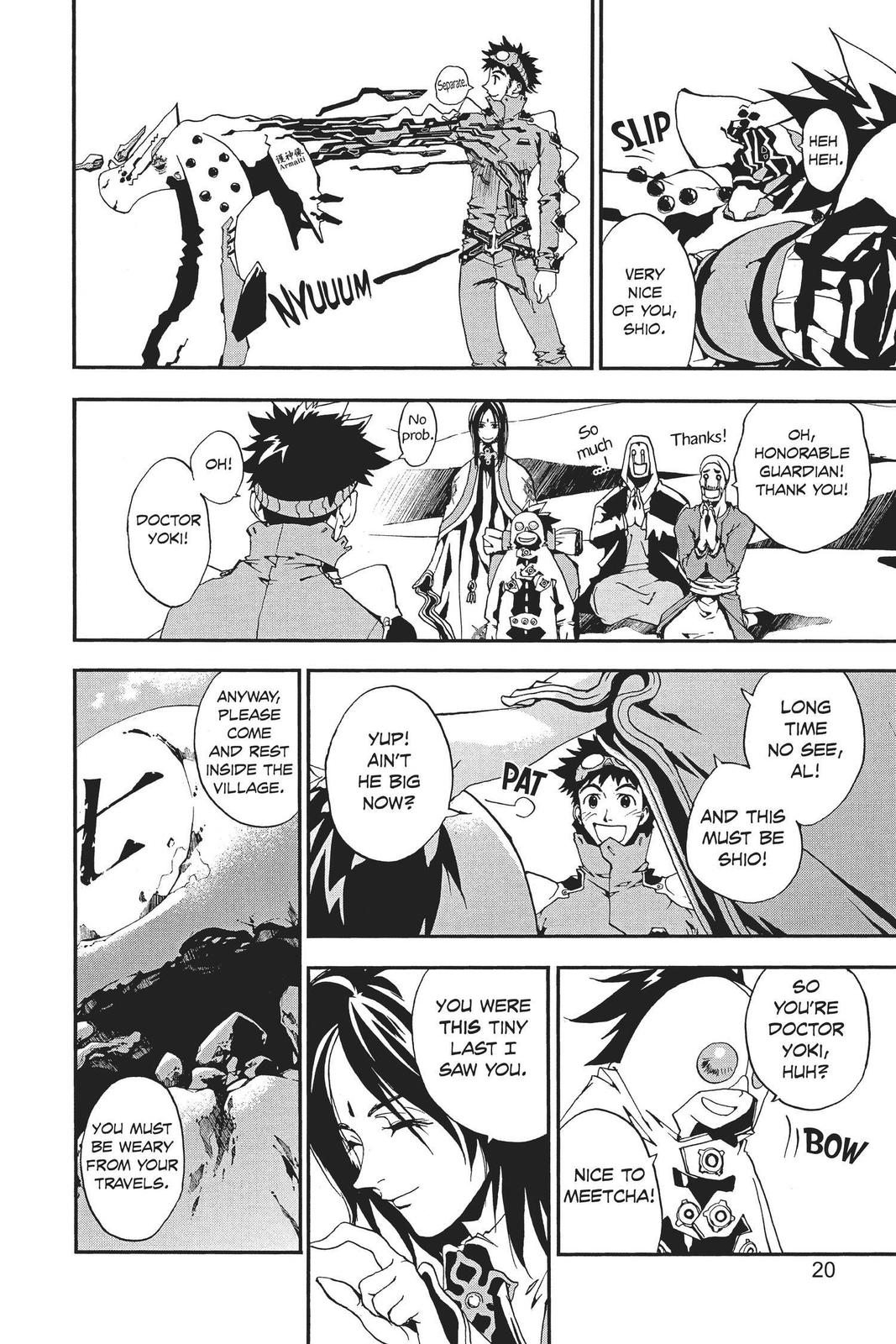 Page 20