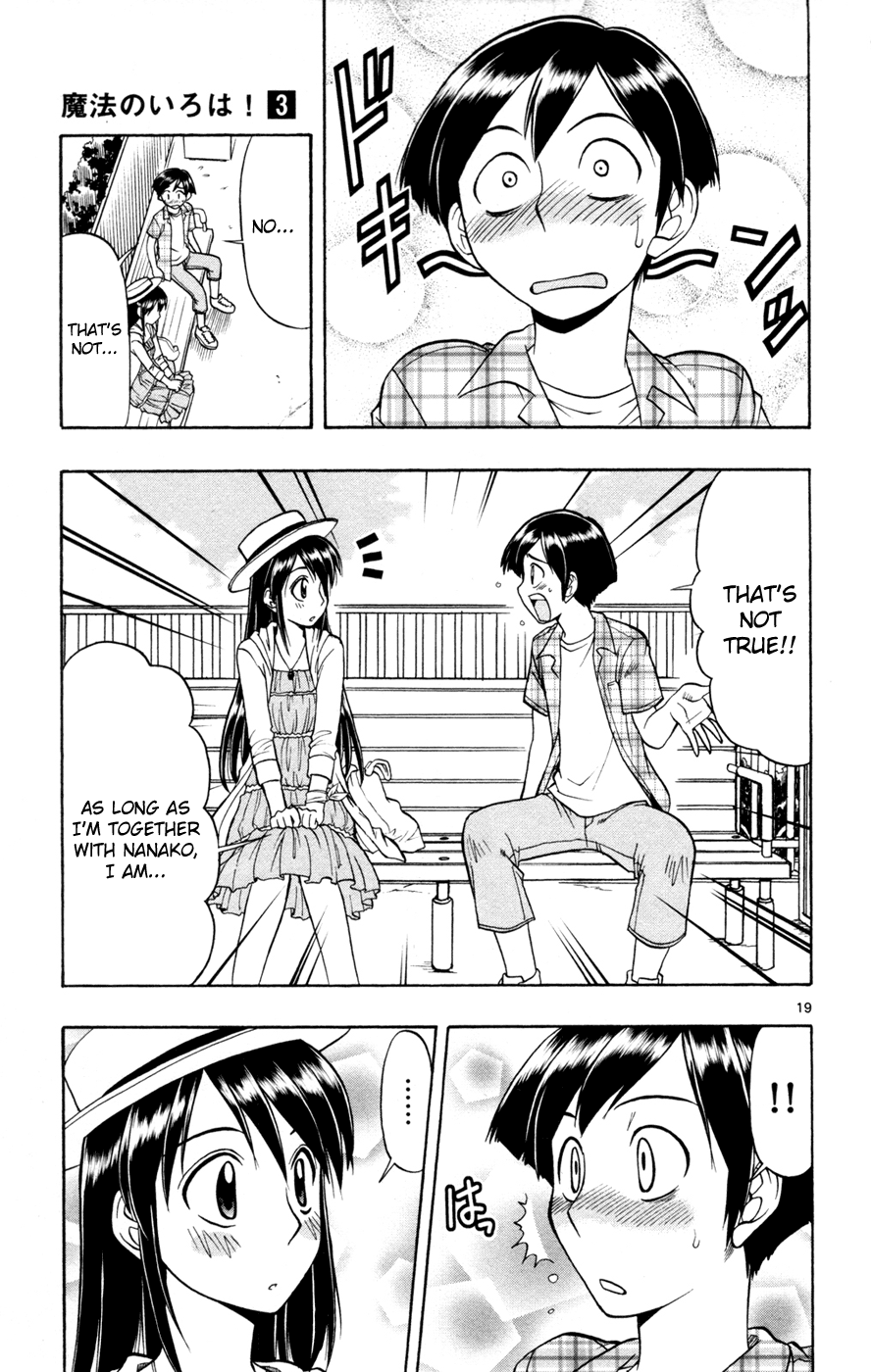 Page 19