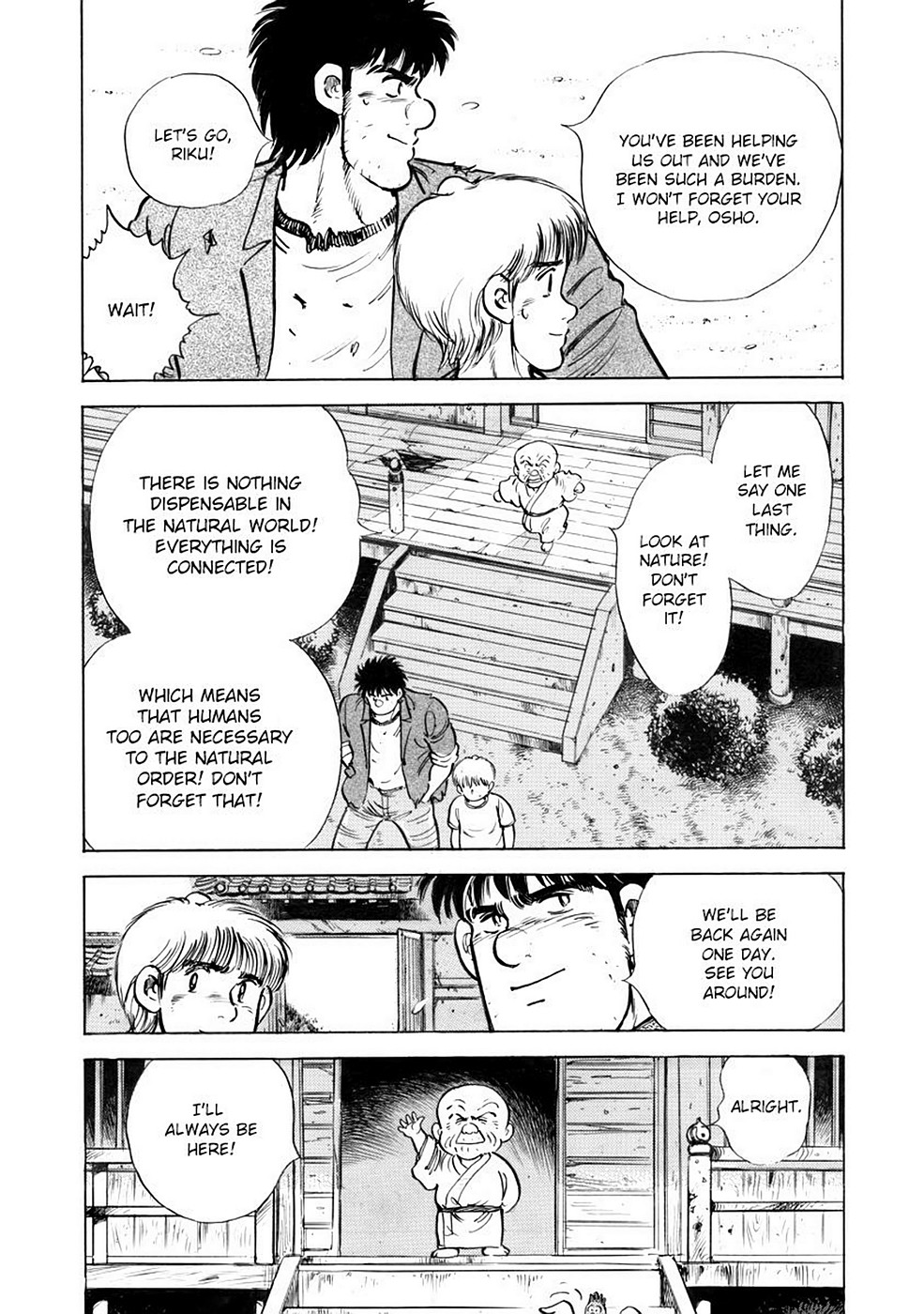 Page 191