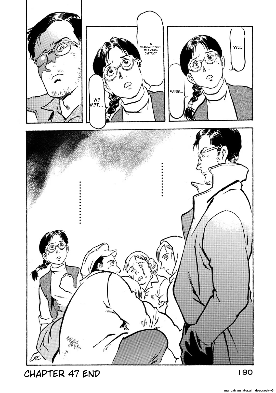 Page 191