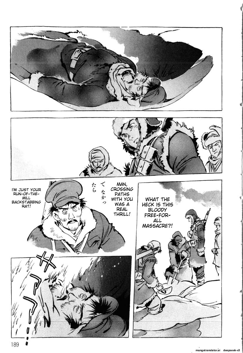 Page 191