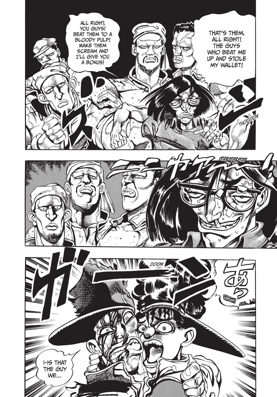 Page 191