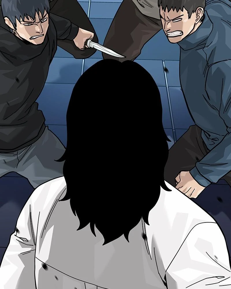Page 191