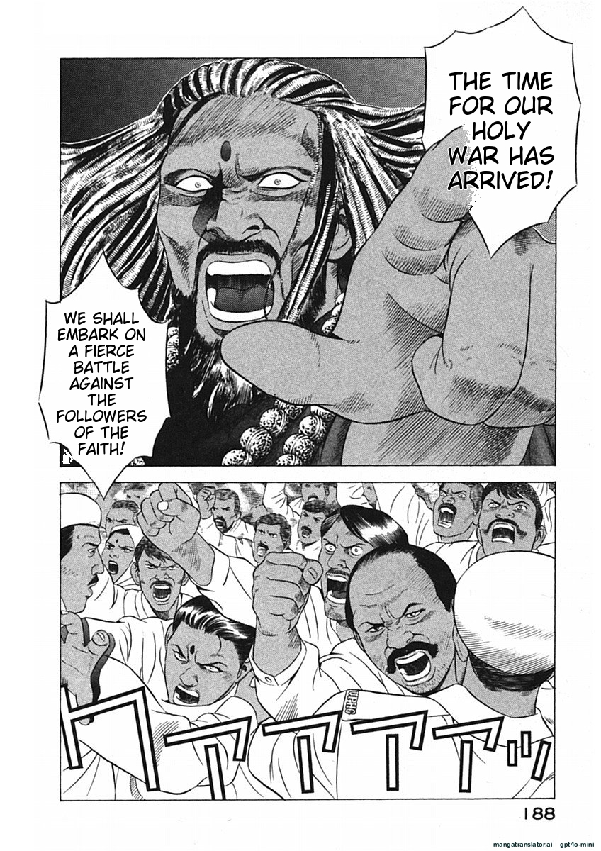 Page 191
