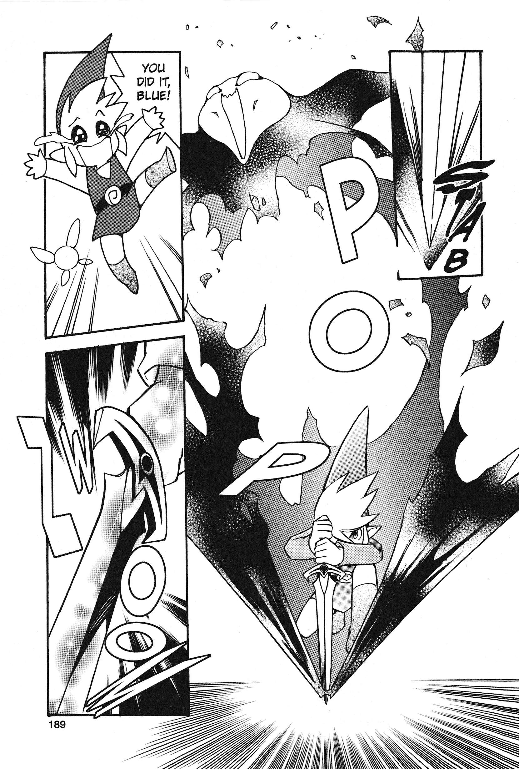 Page 191
