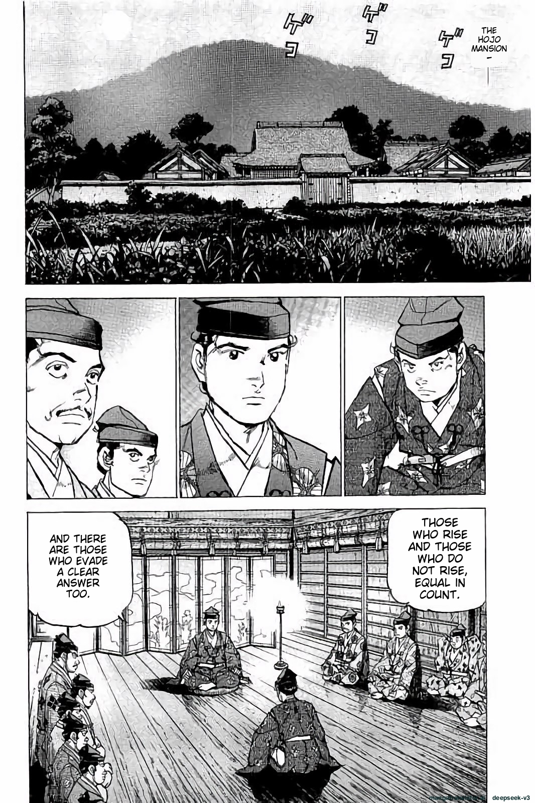 Page 191