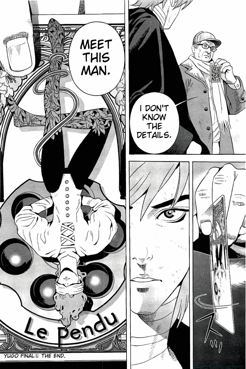 Page 191