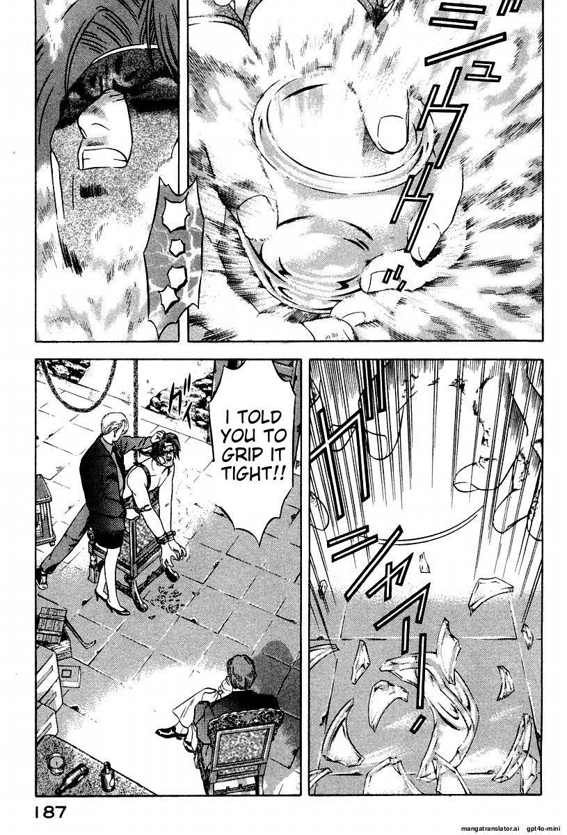 Page 191