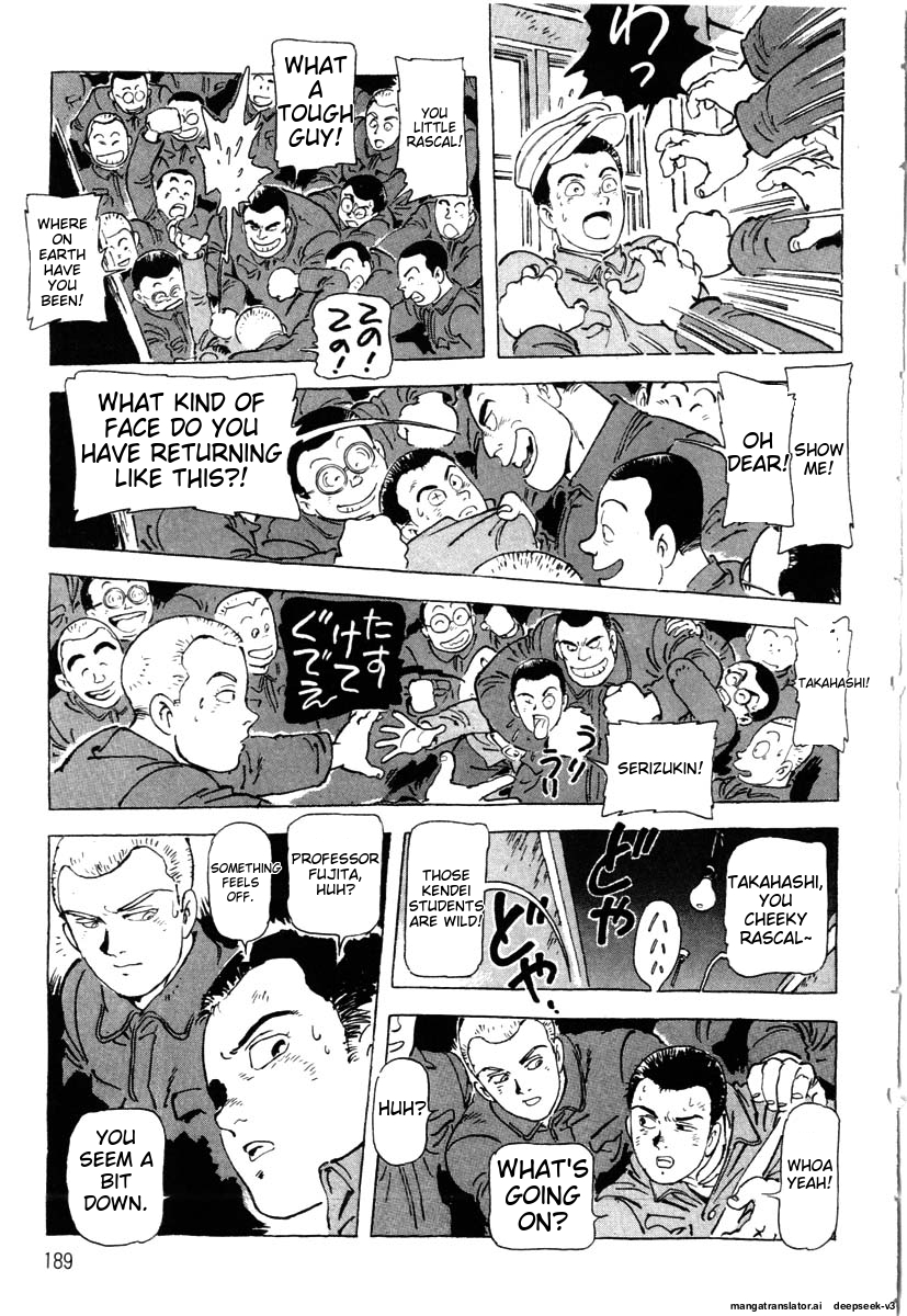 Page 191