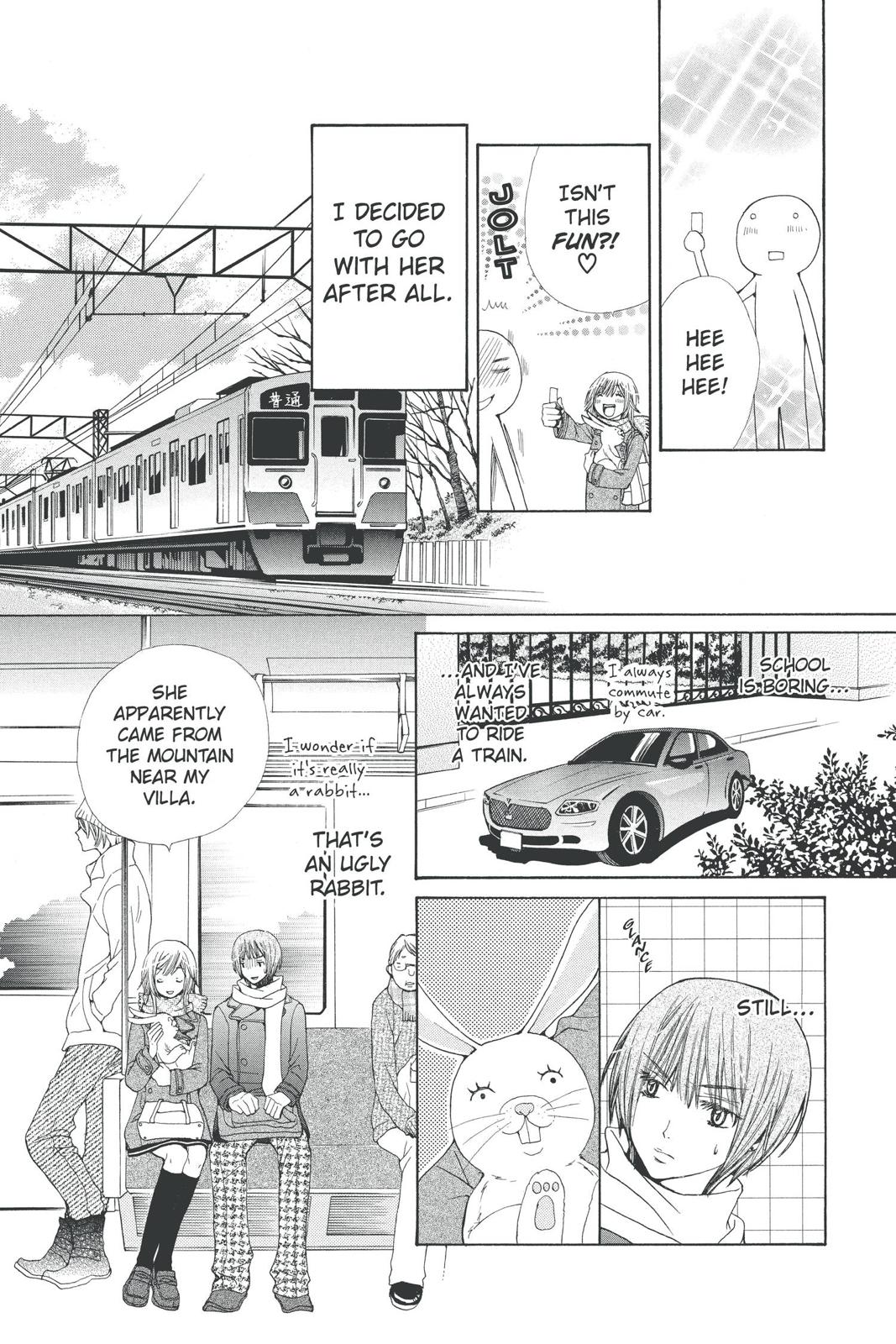 Page 191