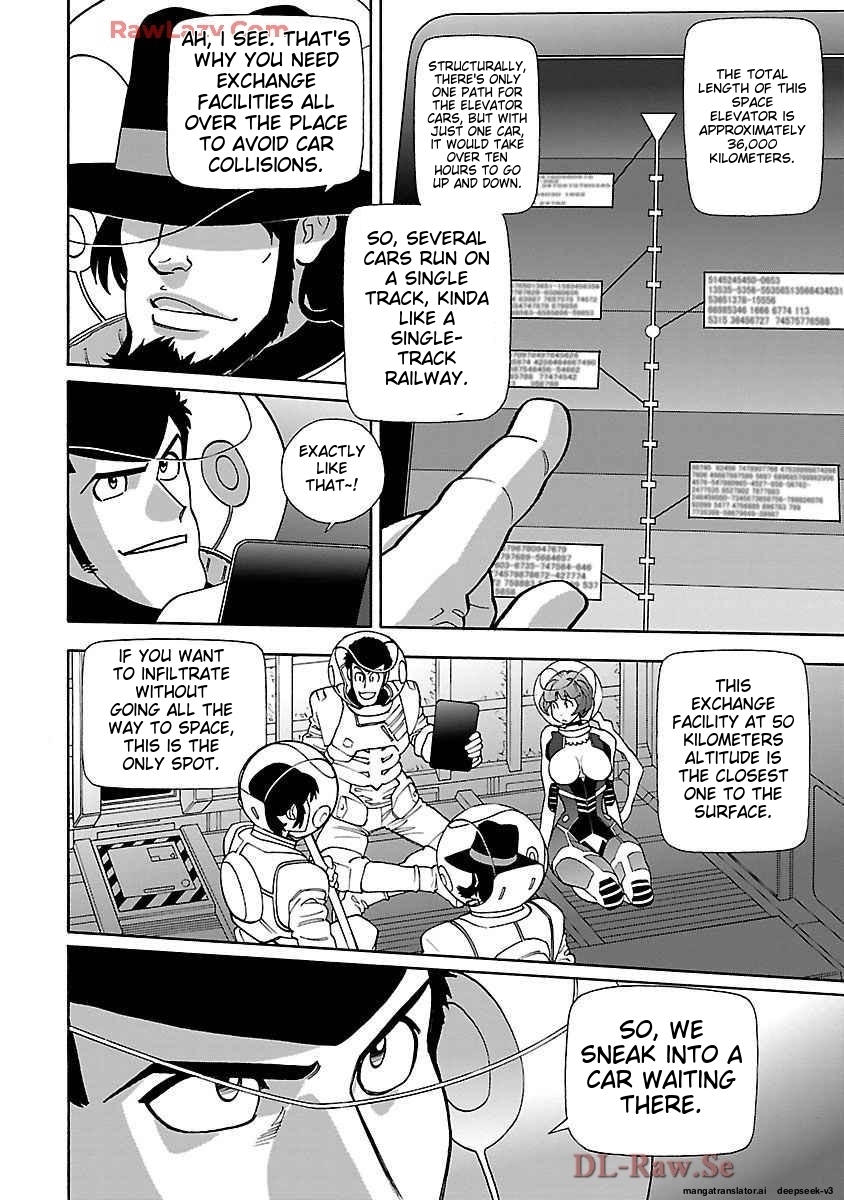 Page 191